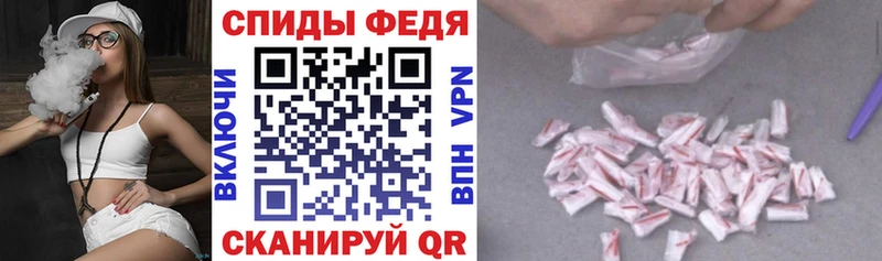 Купить где  Правдинск  Amphetamine Premium 