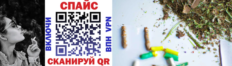 Купить где  Правдинск  БУТИРАТ бутандиол 