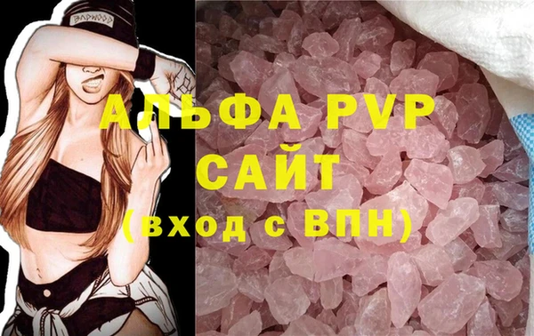 дмт Россошь