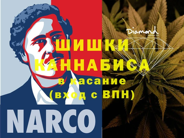 мескалин Ростов