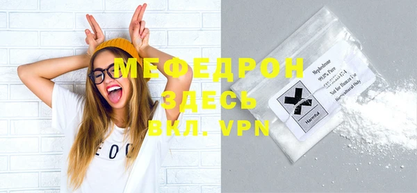 дмт Россошь