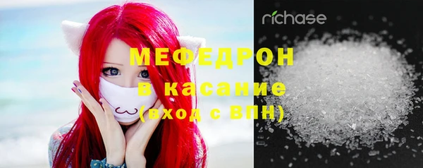 дмт Россошь