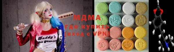 прущая мука Рославль