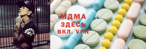 дмт Россошь