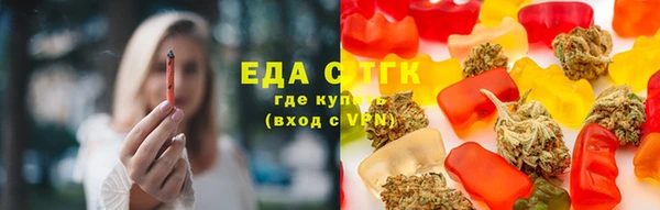 мескалин Ростов