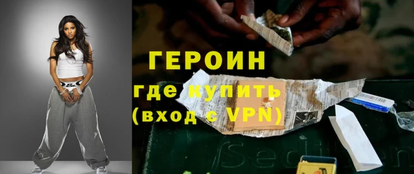 дмт Россошь