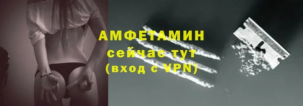 мескалин Ростов