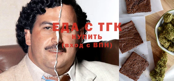 дмт Россошь