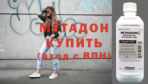 прущая мука Рославль