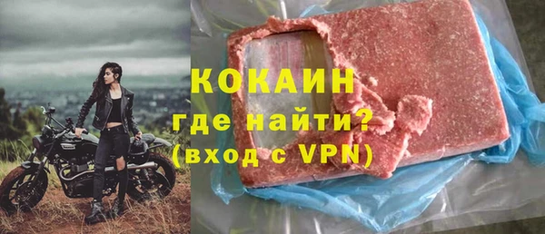 дмт Россошь