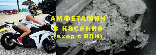 мескалин Ростов