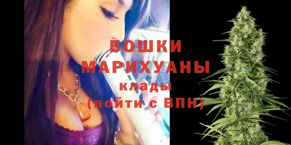 мескалин Ростов