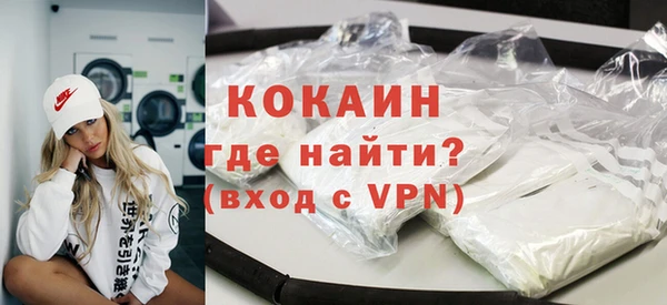 дмт Россошь
